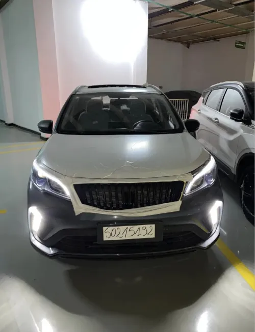 Livan X3 Pro  2026 