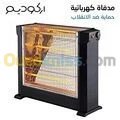 سخان كهربائي 2200 واط, 4 انابيب كوارت- Chauffage Electrique ARCODYM Thermostat Réglable Fil Solide