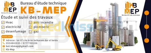 Bureau d'étude technique CES/CET/MEP