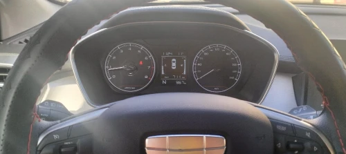 Geely Coolray 2026 سوبر اديسيون