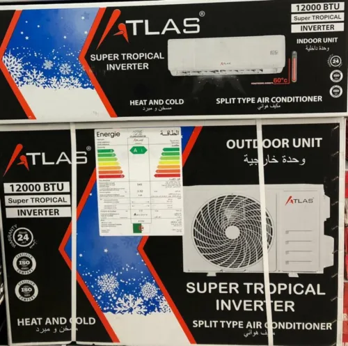 Climatiseur marque ATLAS disponible est support est livraison inclus a Tizi ouzou 