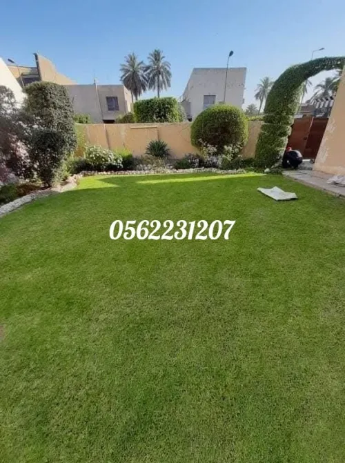 Aménagement extérieur espaces verts gazon