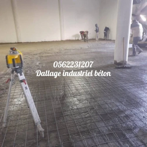 Dallage industriel et Béton imprimé 0562231207