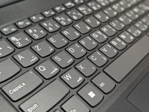Lenovo V15 G4 i5 13420H 16GO RAM 512SSD 15.6 FHD JAMAIS UTILISÉ SOUS EMBALLAGE 