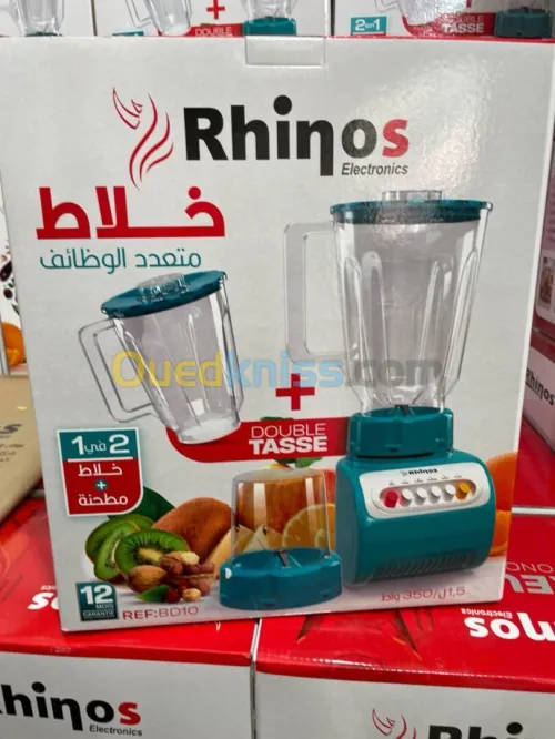 Blender RHINOS 300 W  
