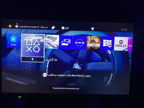 Ps4 slim 500G version 9:62 tatflacha avec manat original 