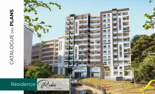 Vente Appartement Alger El achour