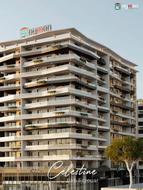 Vente Appartement F2 Alger Bab ezzouar