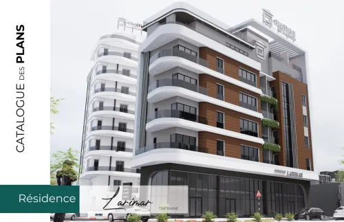 Vente Appartement F2 F3 F4 Alger Birkhadem