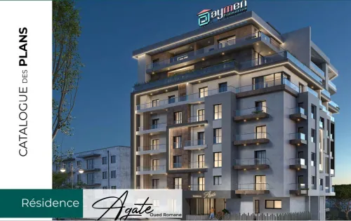 Vente Appartement F2 F3 F4 Alger El achour