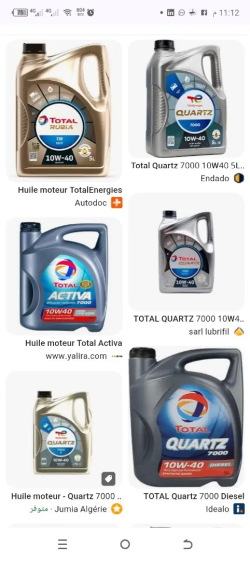 Lubrifiant total 10/40 diesel turbo 7000s