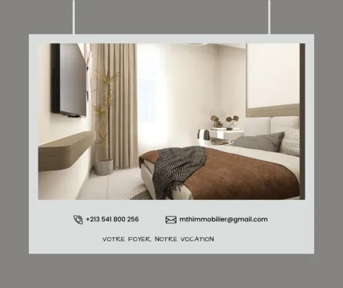 Vente Appartement F2 Alger Cheraga