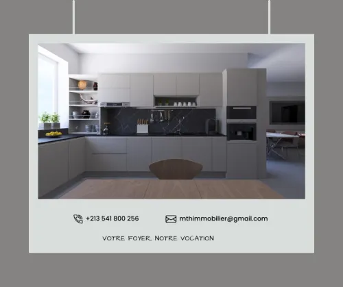 Vente Appartement F2 Alger Cheraga