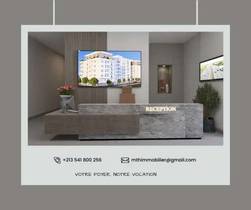 Vente Appartement F4 Alger Cheraga