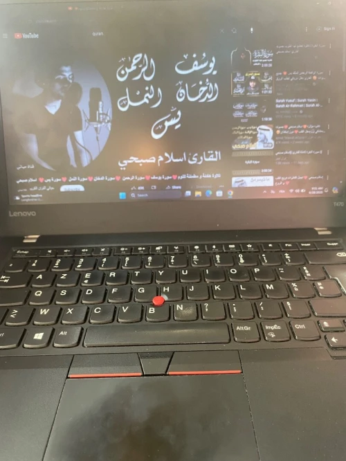 Lenovo think pad t470