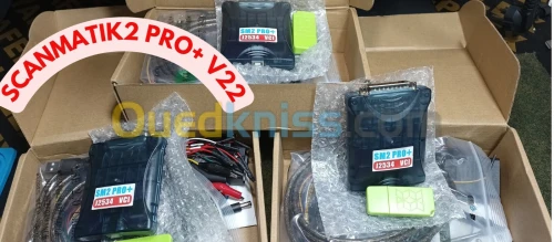 Scanmatik2 pro+/ktag4led/kessv2/iprog+/miniprog T48/carprog 13.77/hex-V2 vcds 23.3