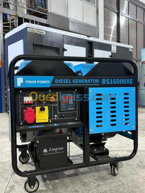 Groupes Électrogènes de 3,5 kVA à 16 kVA  Puissance & Fiabilité sur Mesure