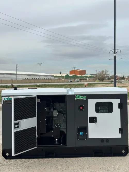 Groupe Electrogène 22KVA DEUTZمولد كهربائي
