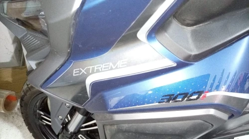 Vms Xdv 2025