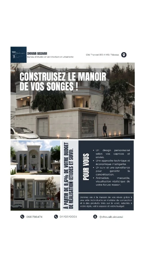 Bureau d'études Aissaoui Chouaib