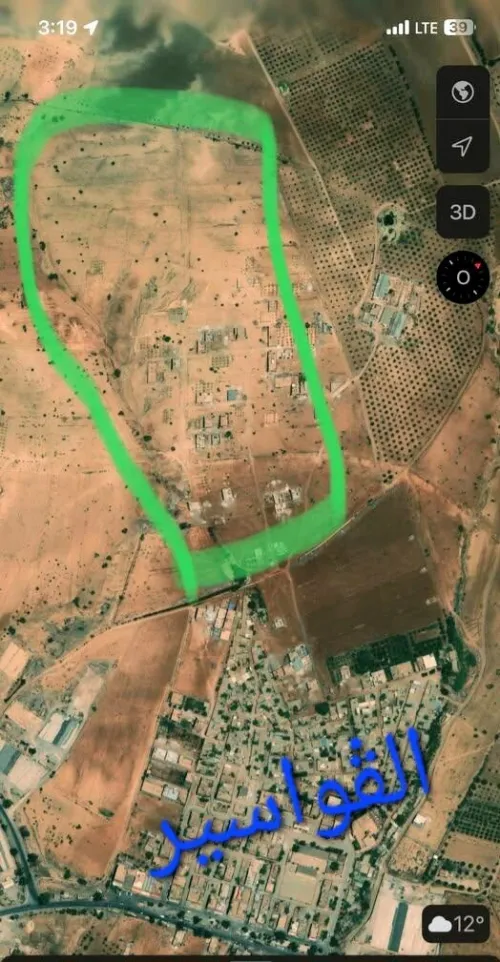 Vente Terrain Tlemcen Remchi