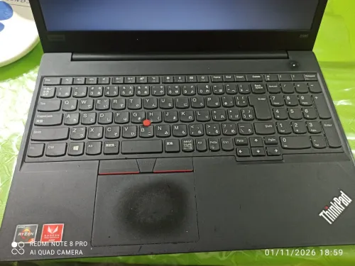 Lenovo