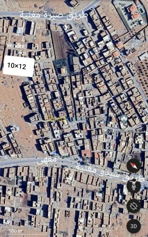 Vente Terrain Tlemcen Maghnia