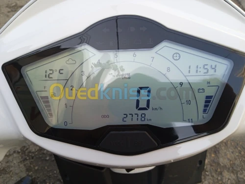 Flash Twister VMS 2022
