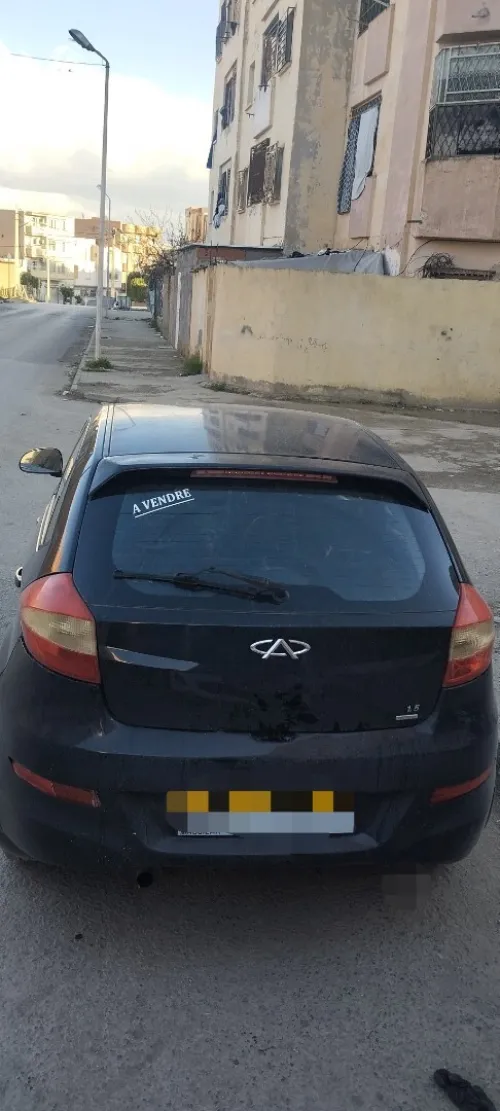 Chery Fulwin 2016 A13A