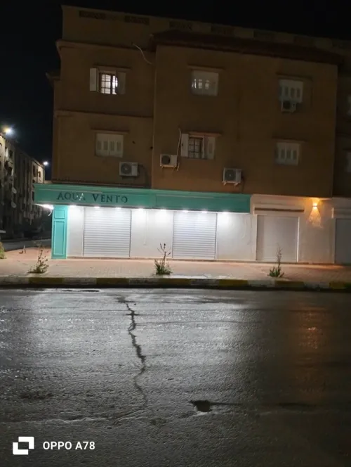Vente Villa Biskra Biskra