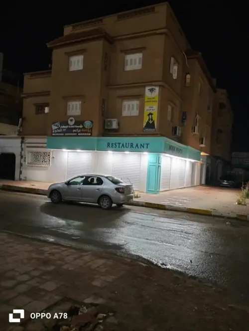 Vente Villa Biskra Biskra