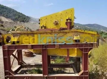 ATLAS KOPO 601 alimentateur NERTEC 