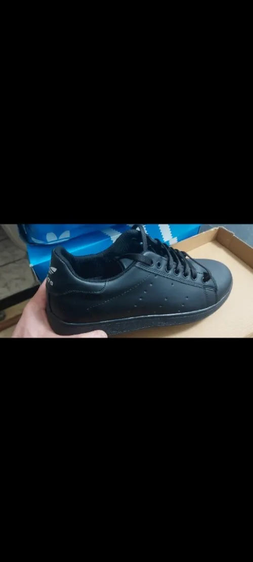Basket stan smith lot