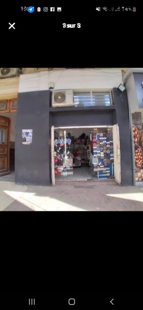 Vente Local Annaba Annaba