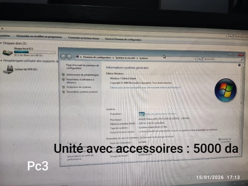 Pc de bureau / Unite centrale