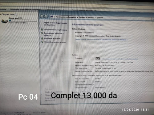Pc de bureau / Unite centrale