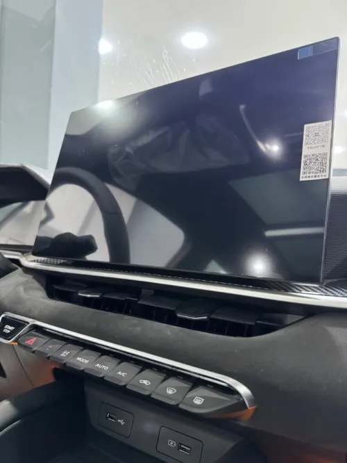 Geely Coolray 2026 Battle 