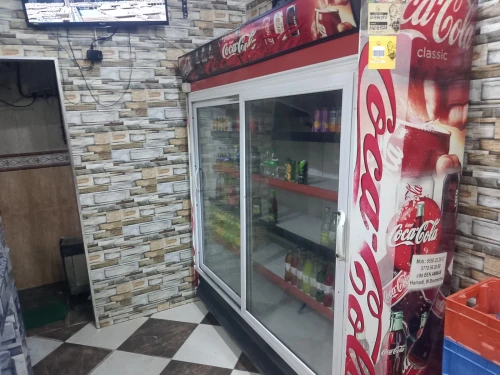 Frigo présentoir
