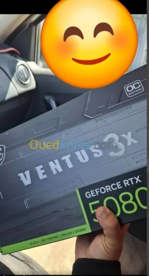Msi RTX 5080 VENTUSE 3X OC PLUS