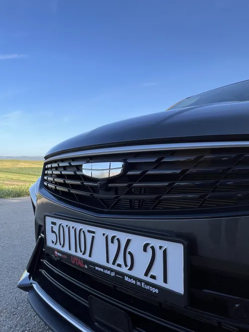 Geely Coolray 2026 Super Edition