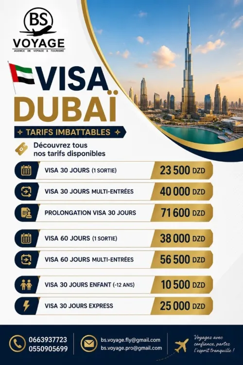 Visa Dubai