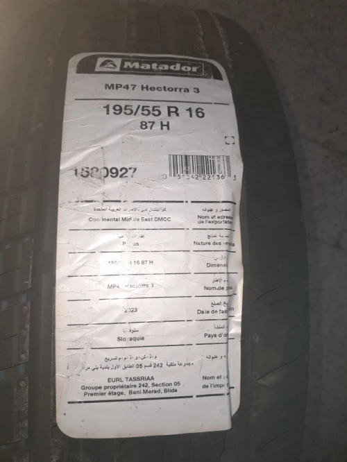 195/55 r 16