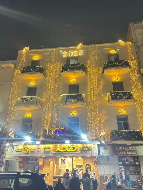 Vente Villa Alger Dely brahim