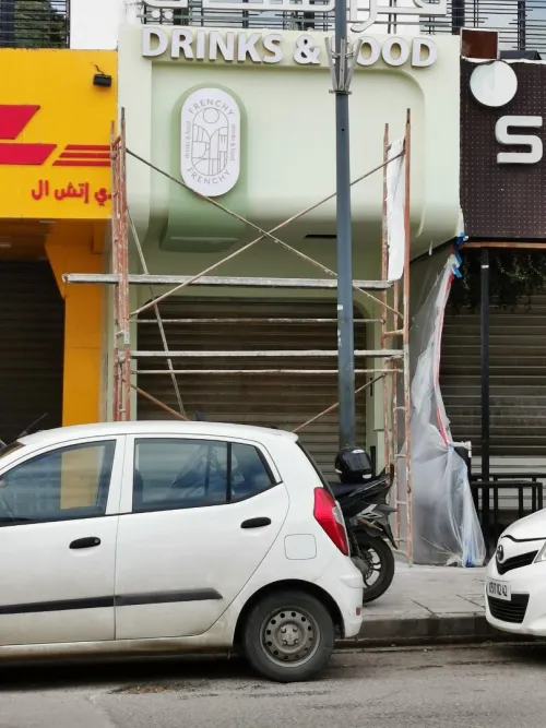 Service du peinture et décoration
