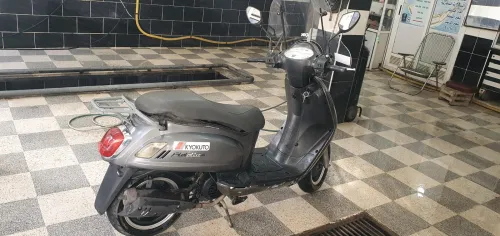 Sym Feddl 2 2014