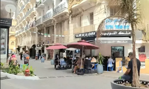Vente Local Alger Alger centre