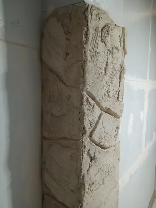 PEINTURE GÉNÉRALE