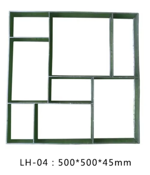Moule beton imprimé carré
