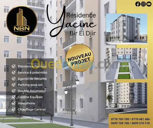 Vente Appartement F4 Oran Bir el djir