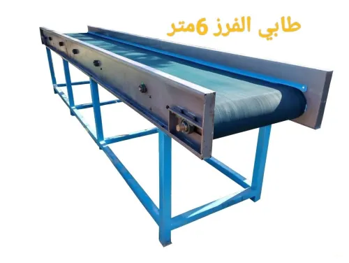 خط رسكلة كاملة